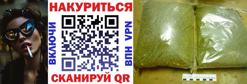 Купить наркотики цена Амурск Cocaine  А ПВП  omg как войти  Мефедрон 