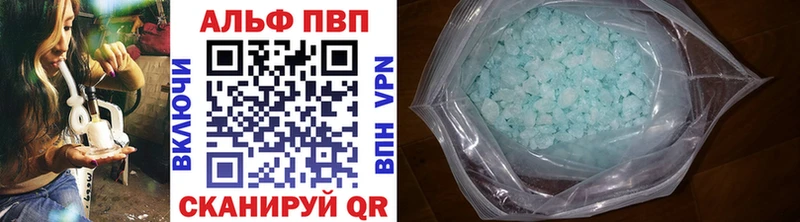 hydra зеркало Амурск A PVP СК КРИС