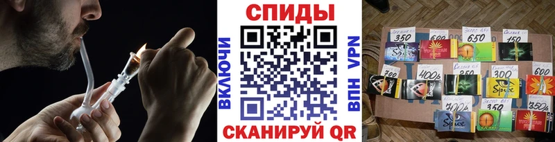 Бутират оксана  Амурск 