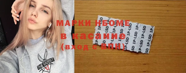 амф Алзамай