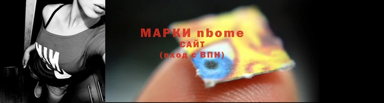 амф Алзамай