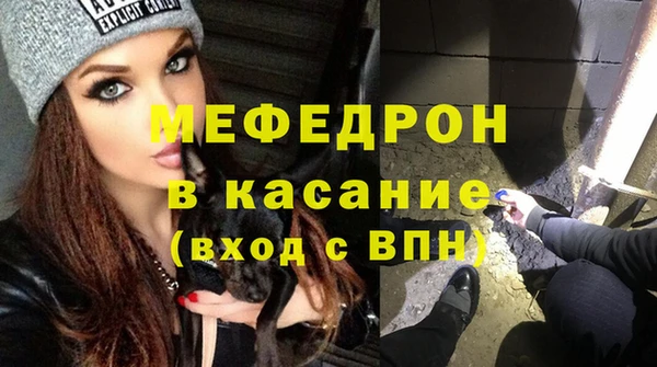 не бодяженный Сатка