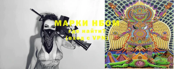 амф Алзамай