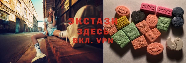 mdpv Саяногорск