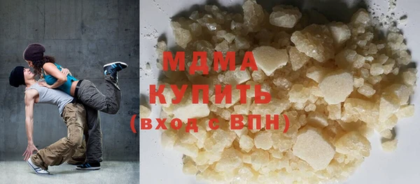 гашик Алексеевка