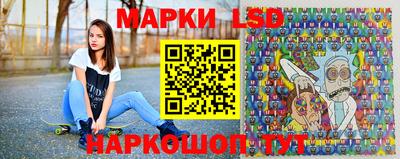 синтетический гашиш Шебекино