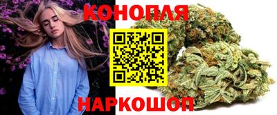 хмурый Шахты