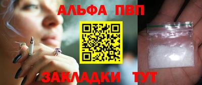 хмурый Шахты