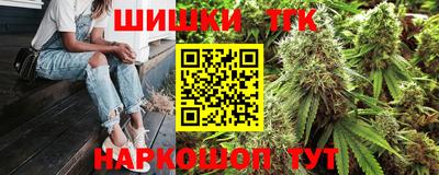 хмурый Шахты
