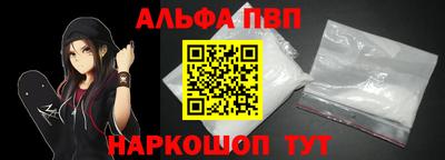 хмурый Шахты