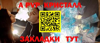 хмурый Шахты