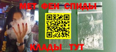 хмурый Шахты