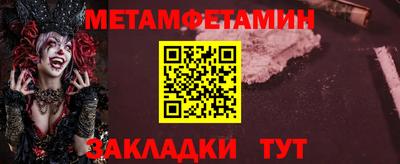 хмурый Шахты