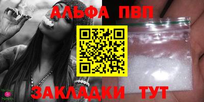хмурый Шахты