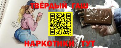 СК Шелехов