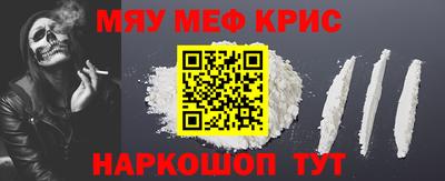 хмурый Шахты