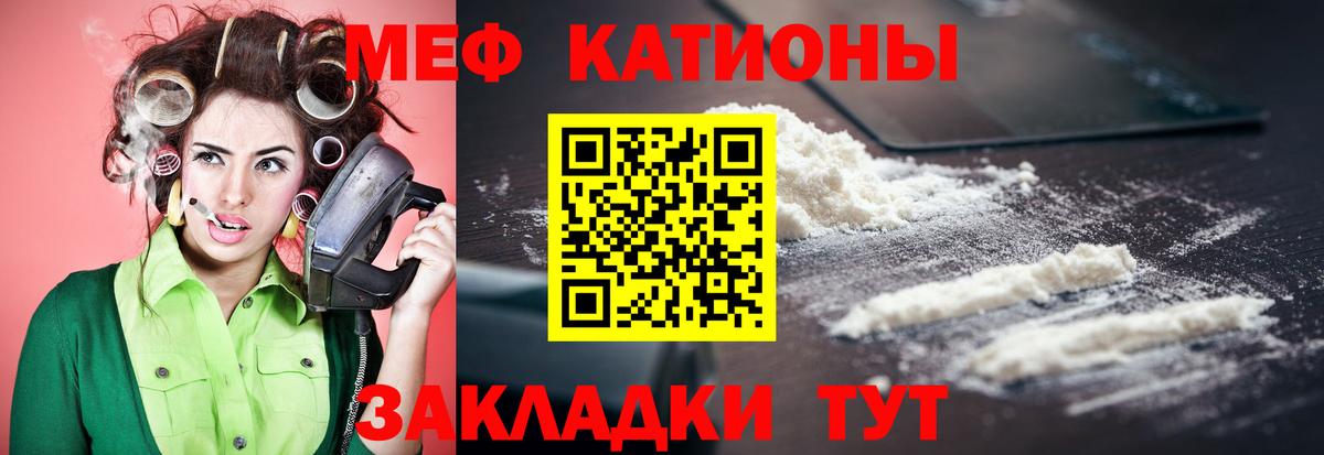 А ПВП Амурск