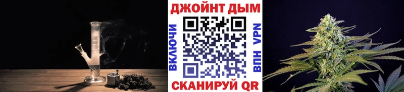 сколько стоит  Амурск  Бошки Шишки MAZAR 